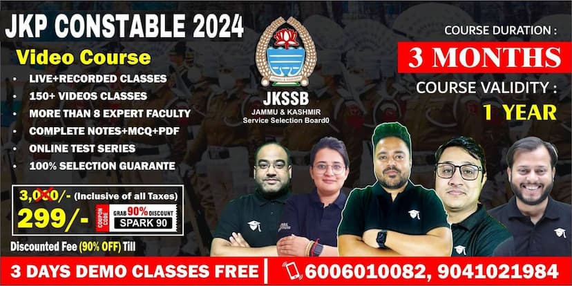 Spark Institute
